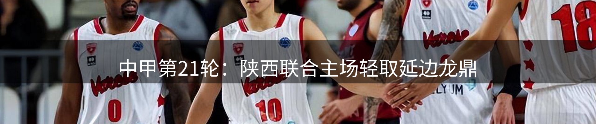 焦点视窗