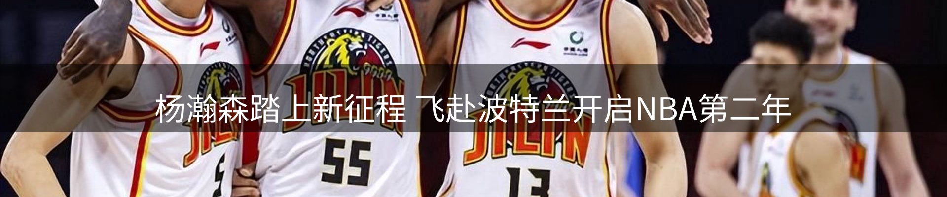 焦点视窗