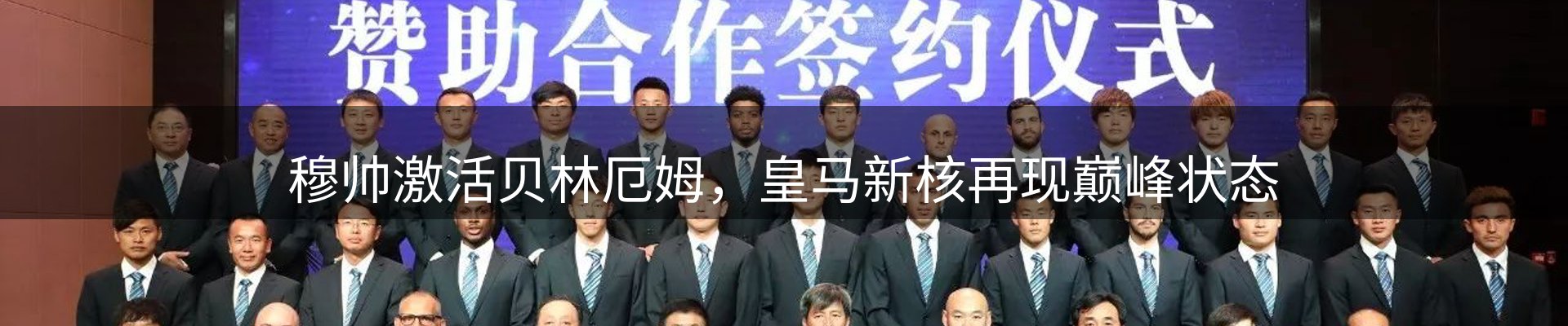 焦点视窗