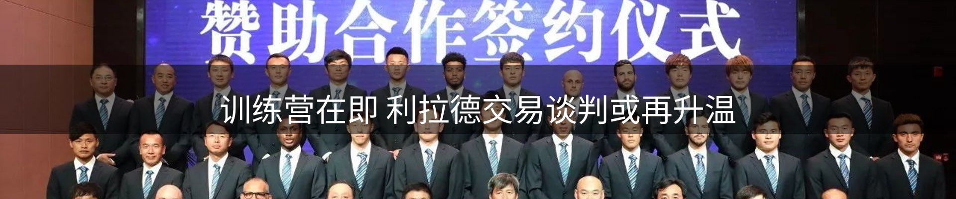 焦点视窗